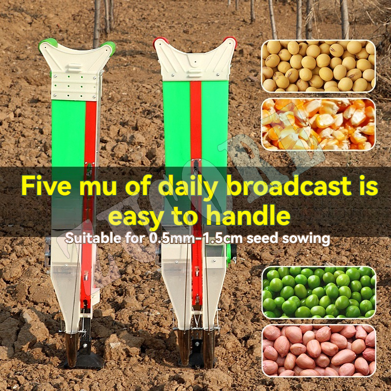 Multi-functional Corn Bean Pea - Agriculture Farming Hand Tools reseña y precio