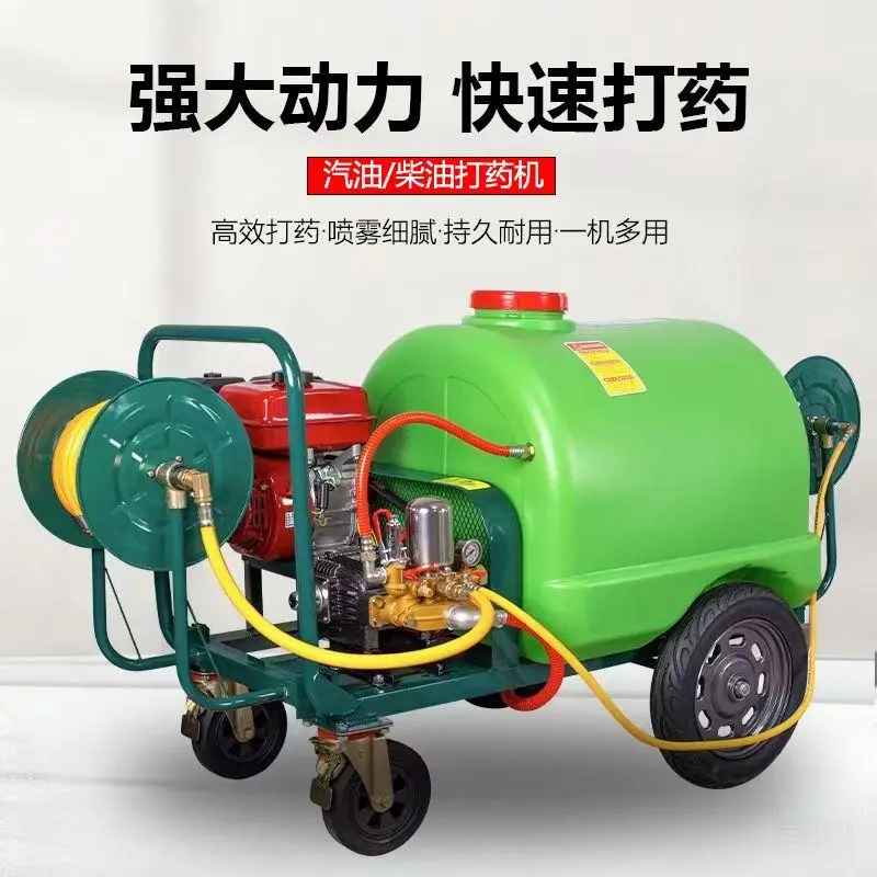 Cart type engine Diesel agricu - Agriculture Farming Hand Tools reseña y precio
