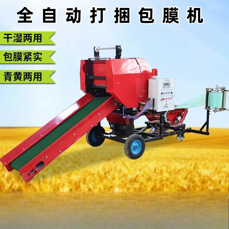Corn straw baling and wrapping - Agriculture Farming Hand Tools reseña y precio