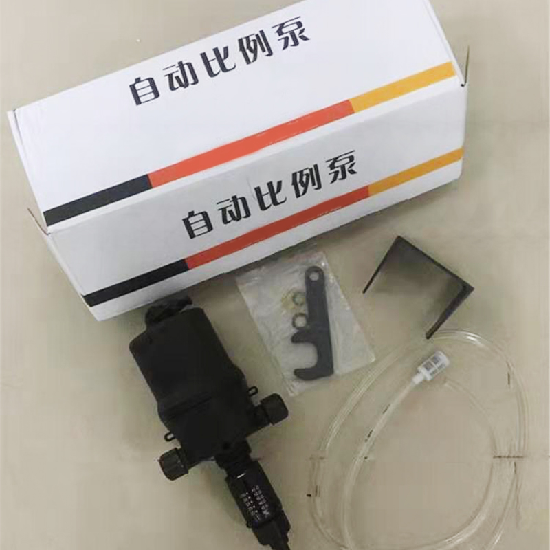 Farm dilution dose agricultura - Farming Pump For Agriculture reseña y precio