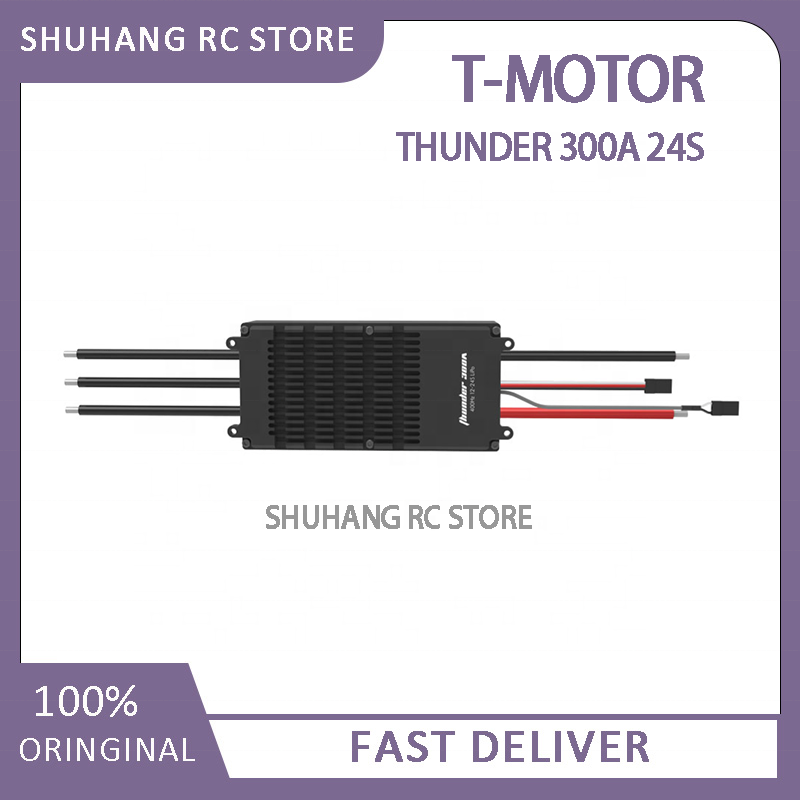 24S 300A High Voltage ESC, for - Drone Crop Sprayer reseña y precio