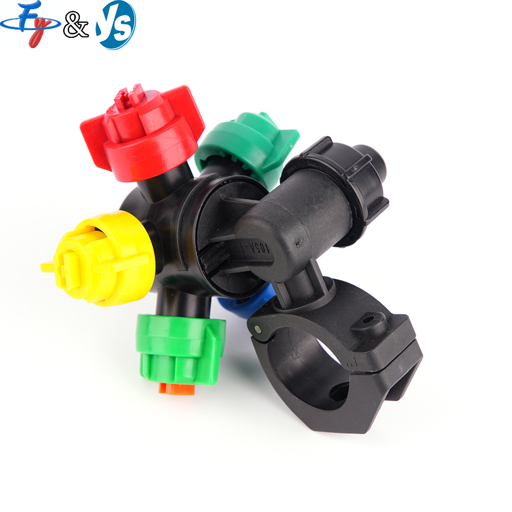 5-Nozzle Atomizing Spray Head  - Farming Pump For Agriculture reseña y precio