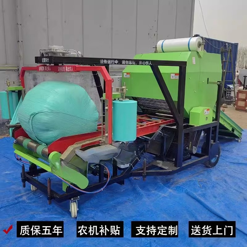 Applicable to baler straw crus - Silage Baler Machine reseña y precio