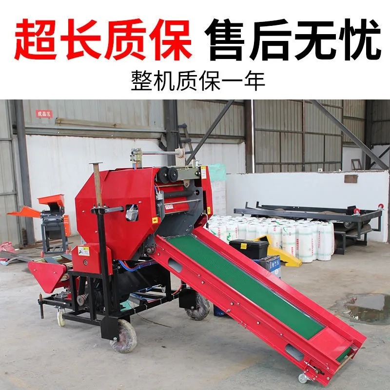 2024 Full Automatic Di esel En - Silage Baler Machine reseña y precio